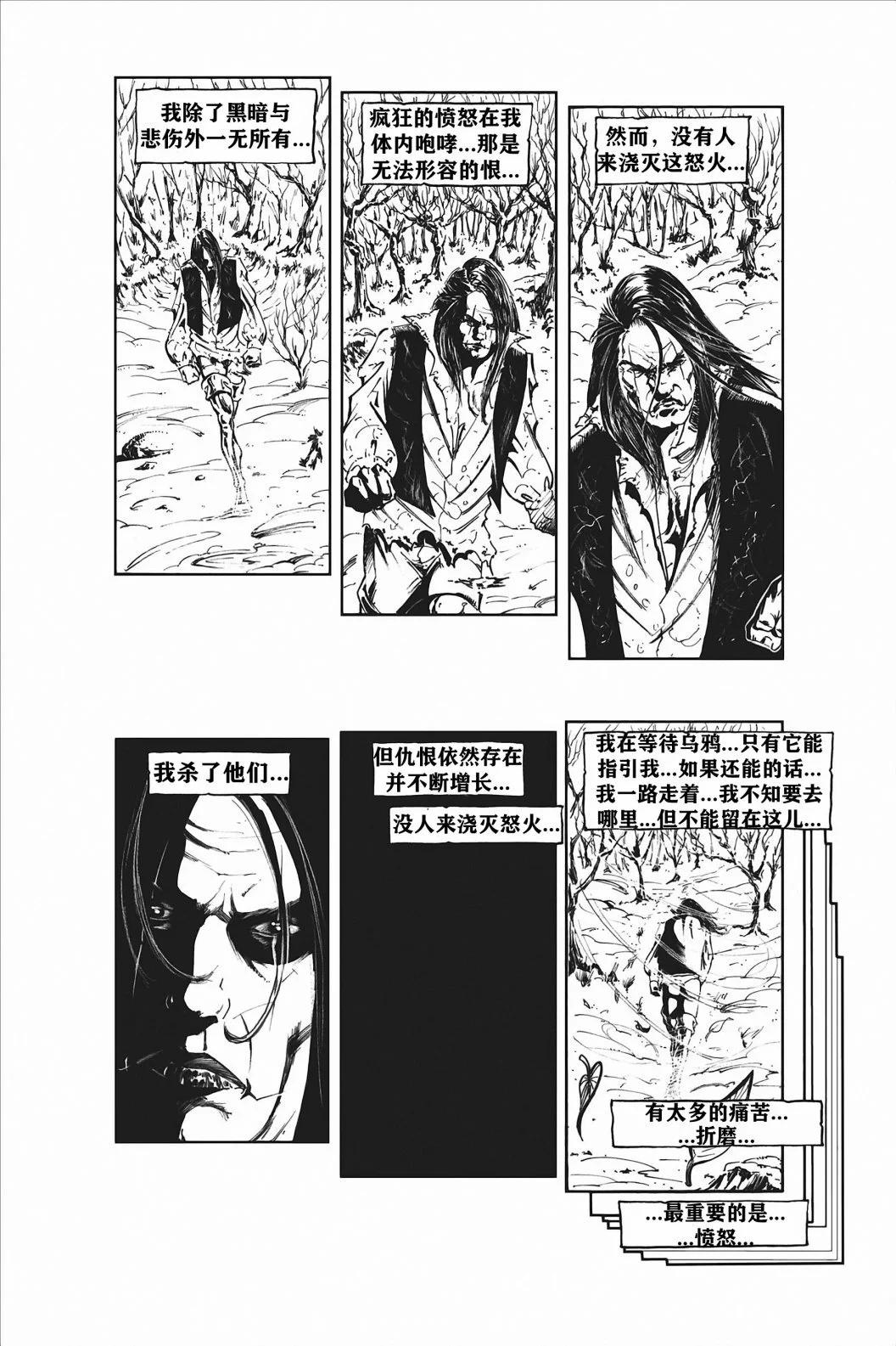 第03卷38