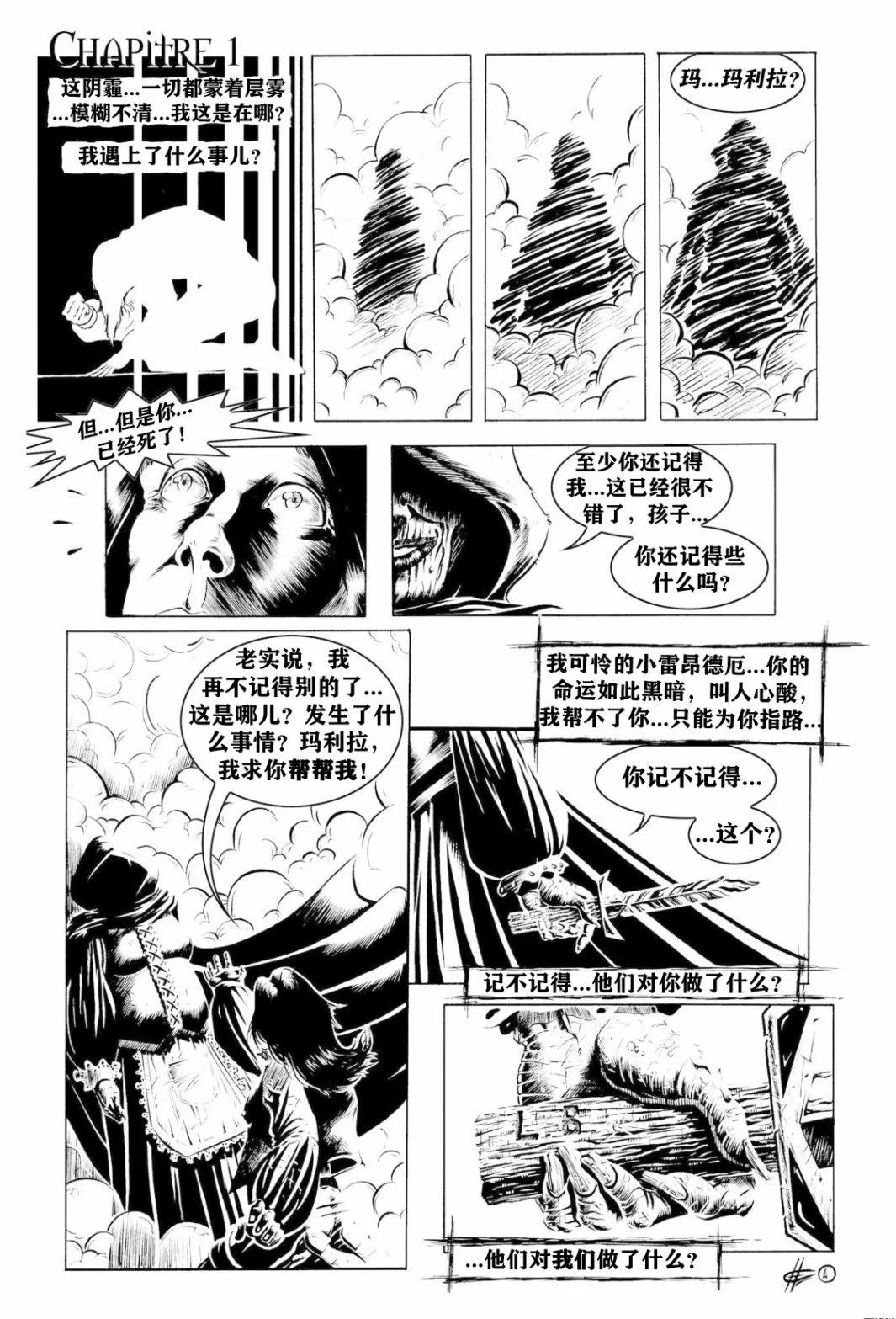 第03卷4