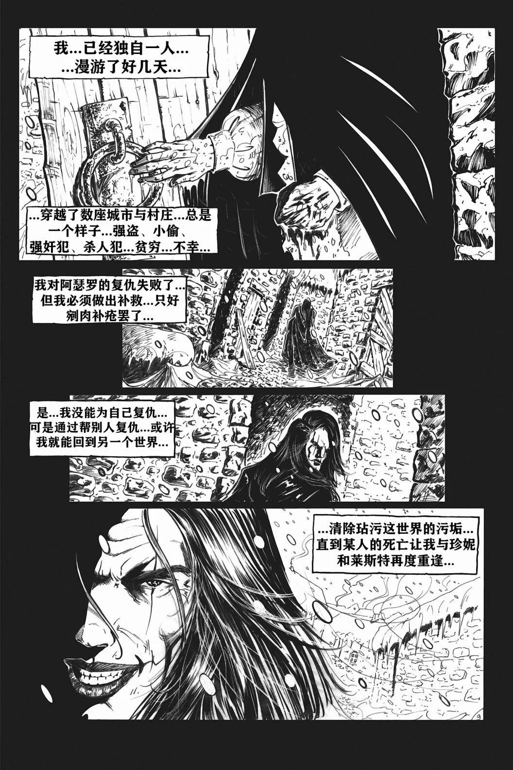 第03卷42