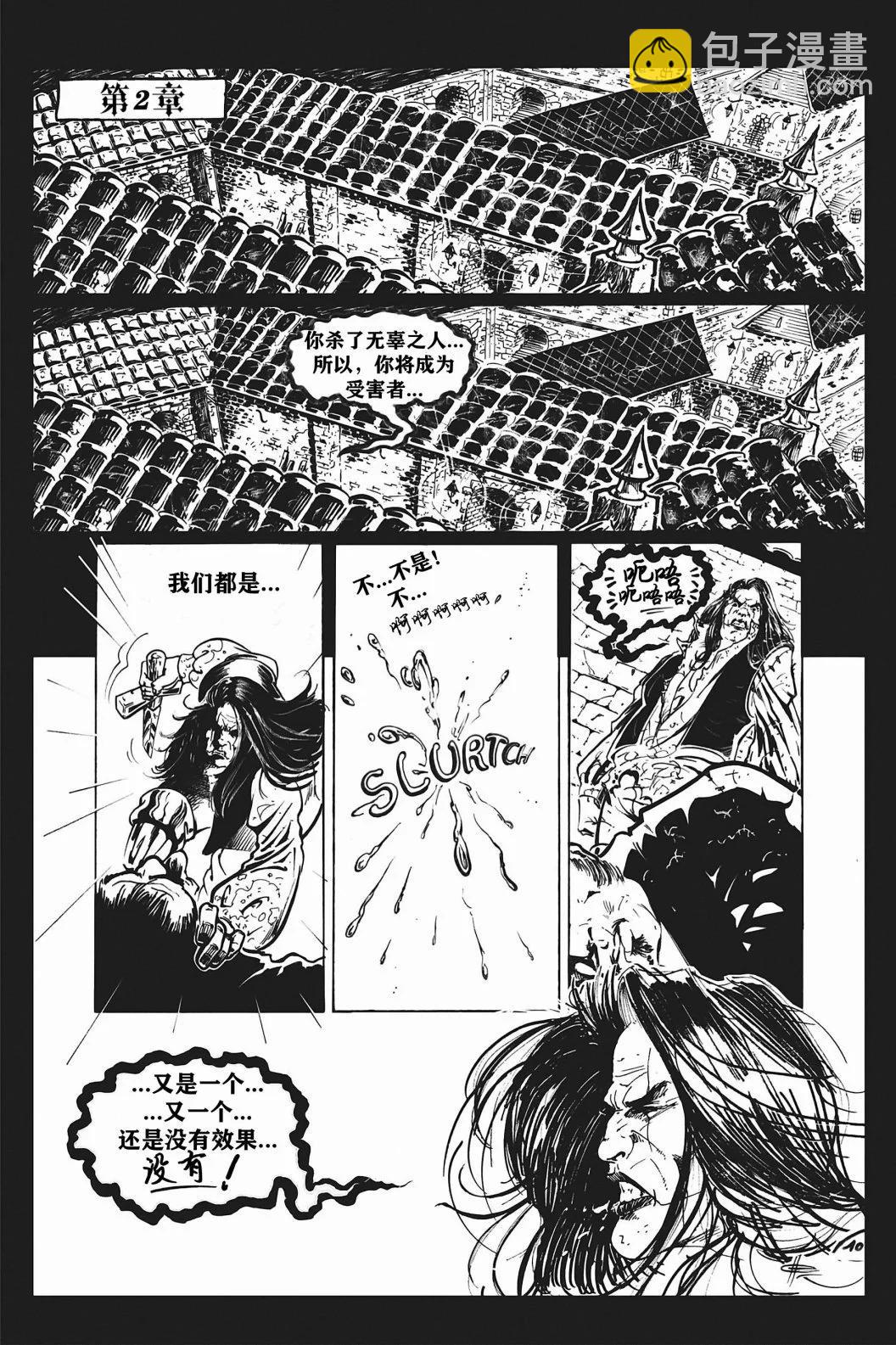 第03卷43