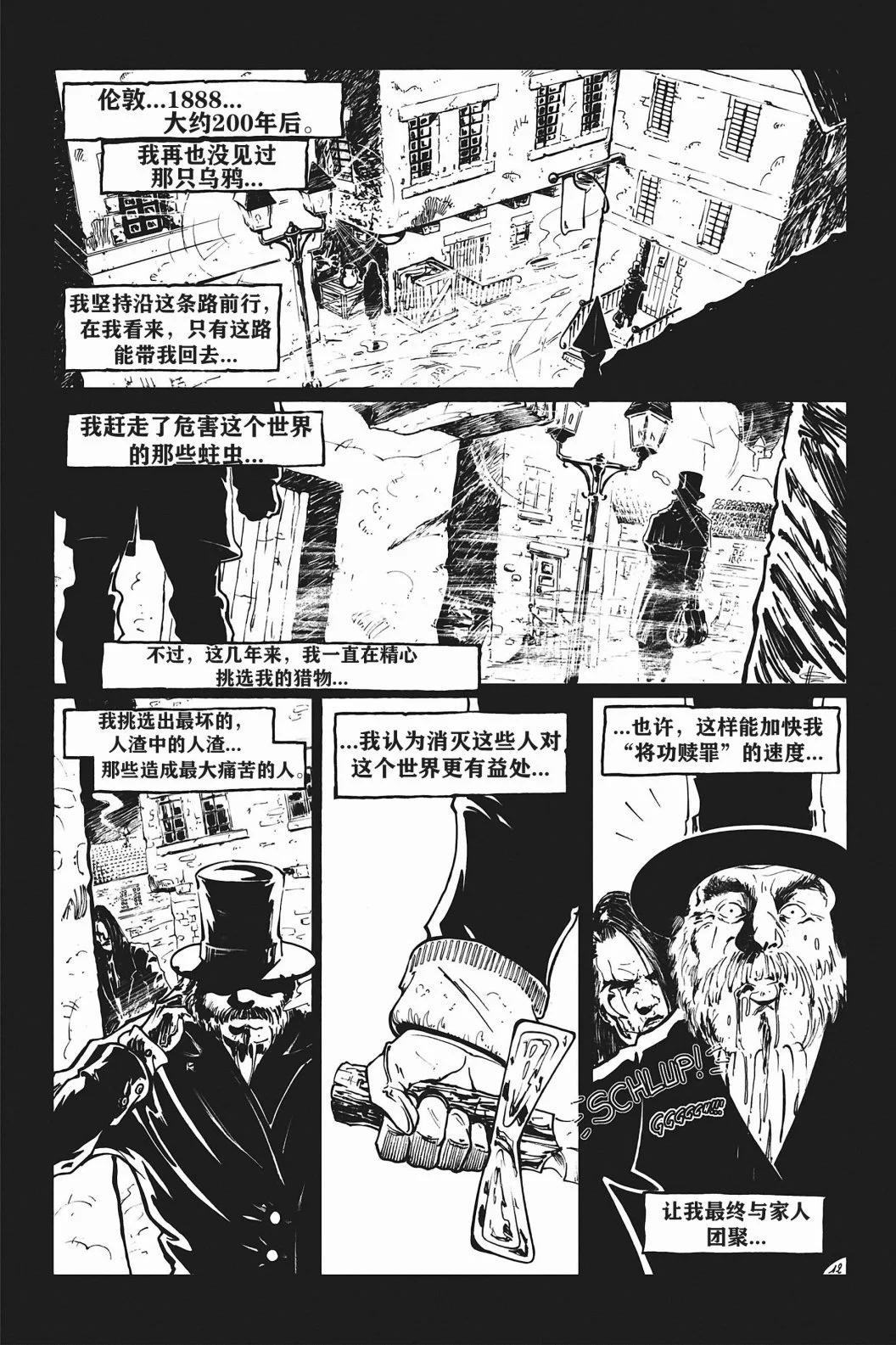 第03卷45