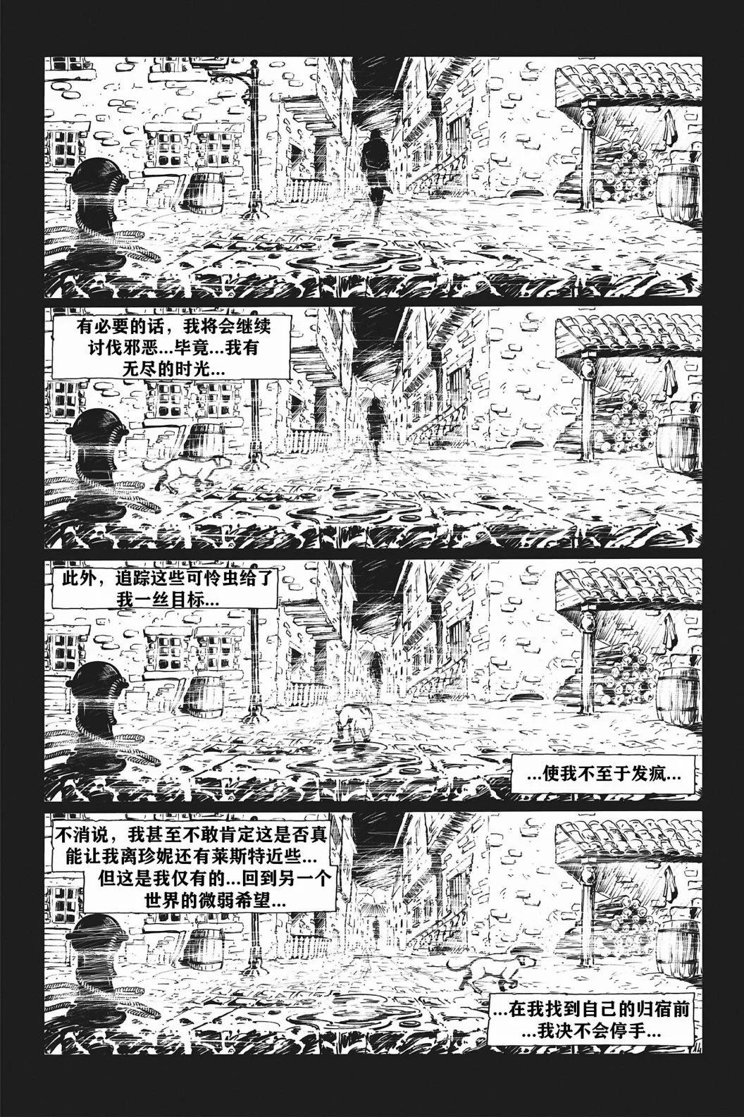 第03卷47