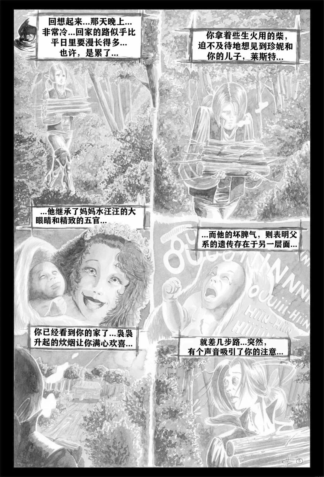 第03卷5