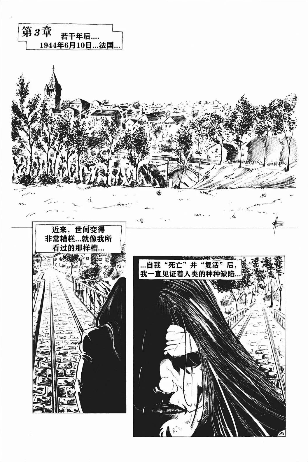 第03卷52