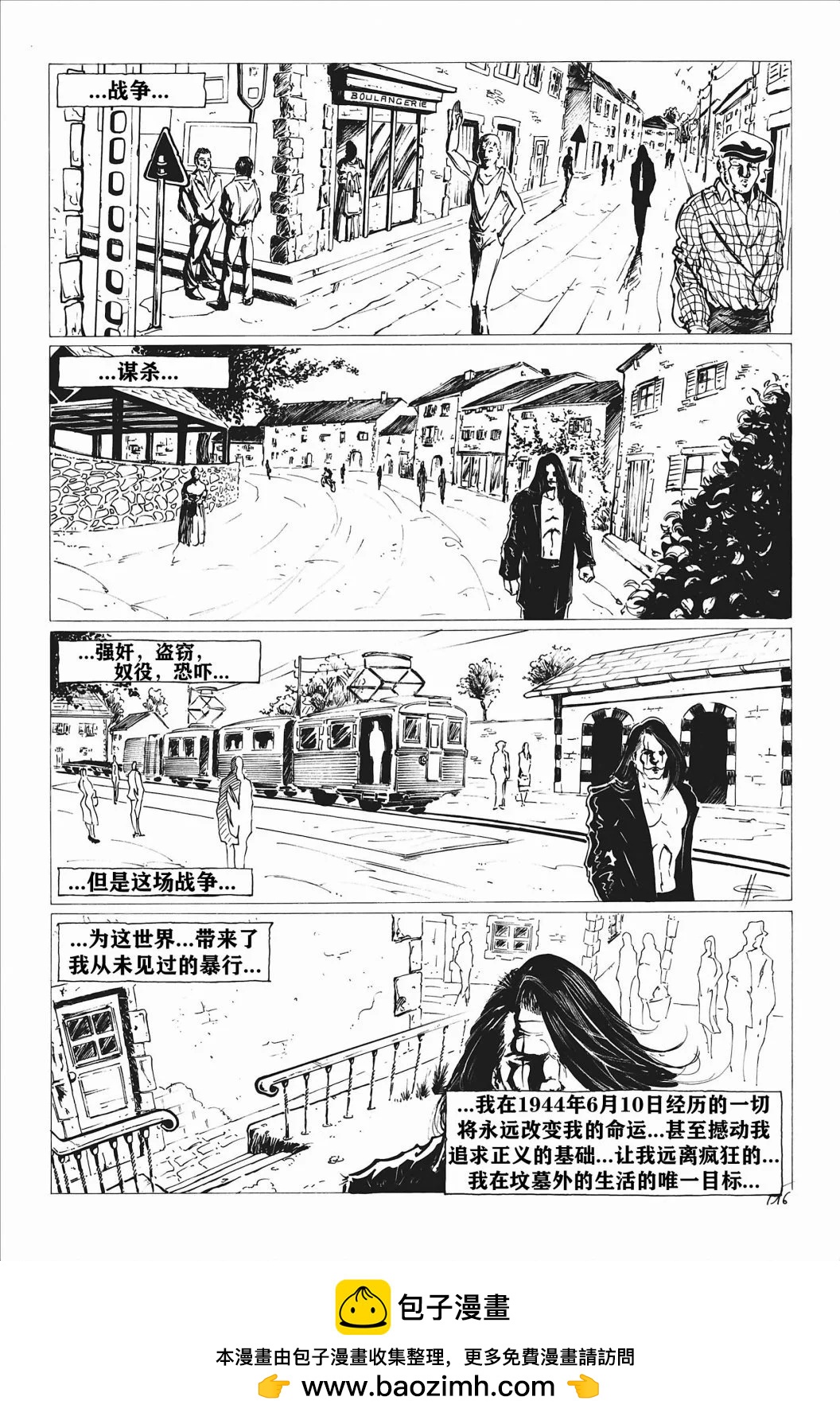第03卷53