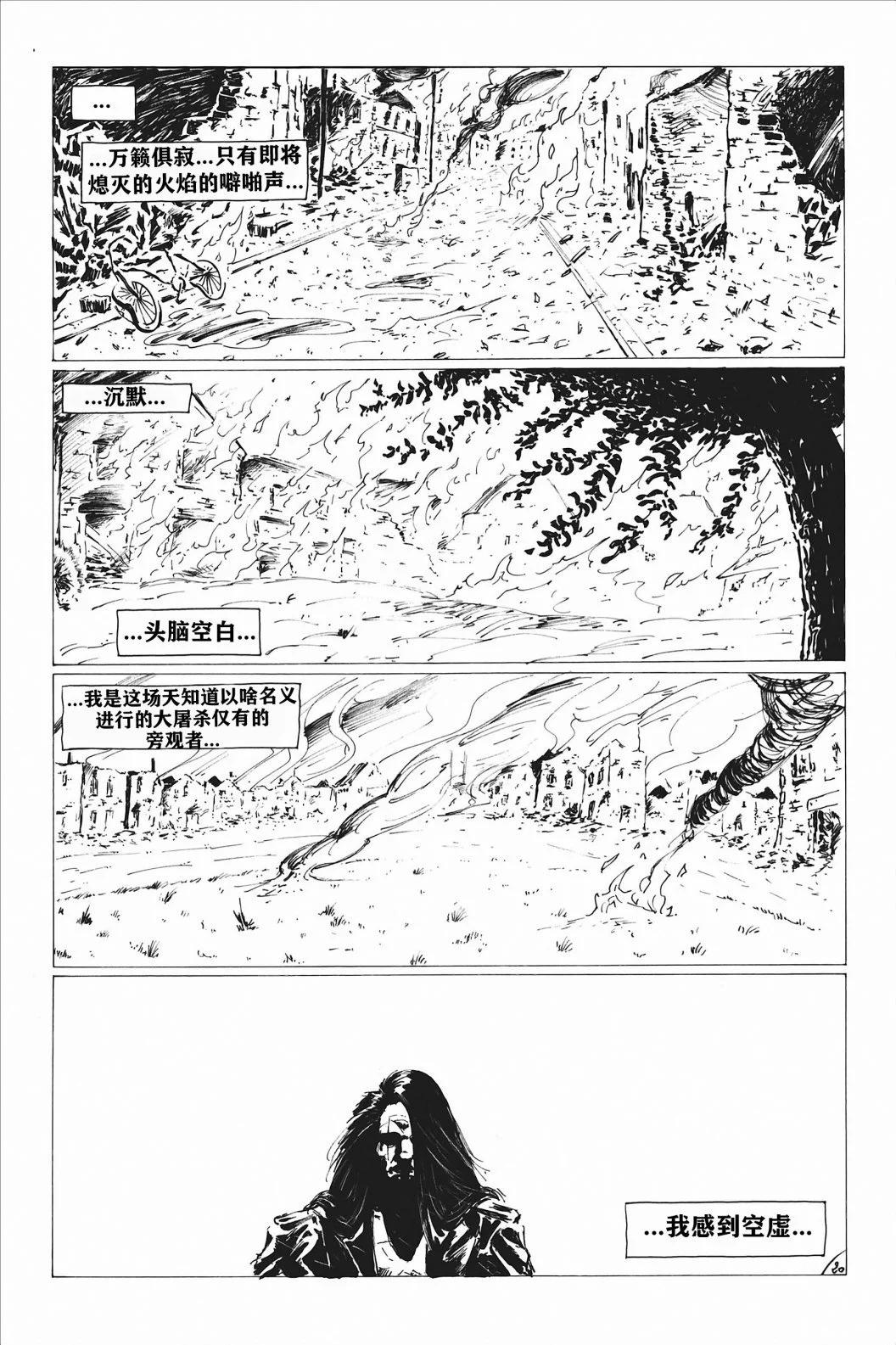 第03卷57