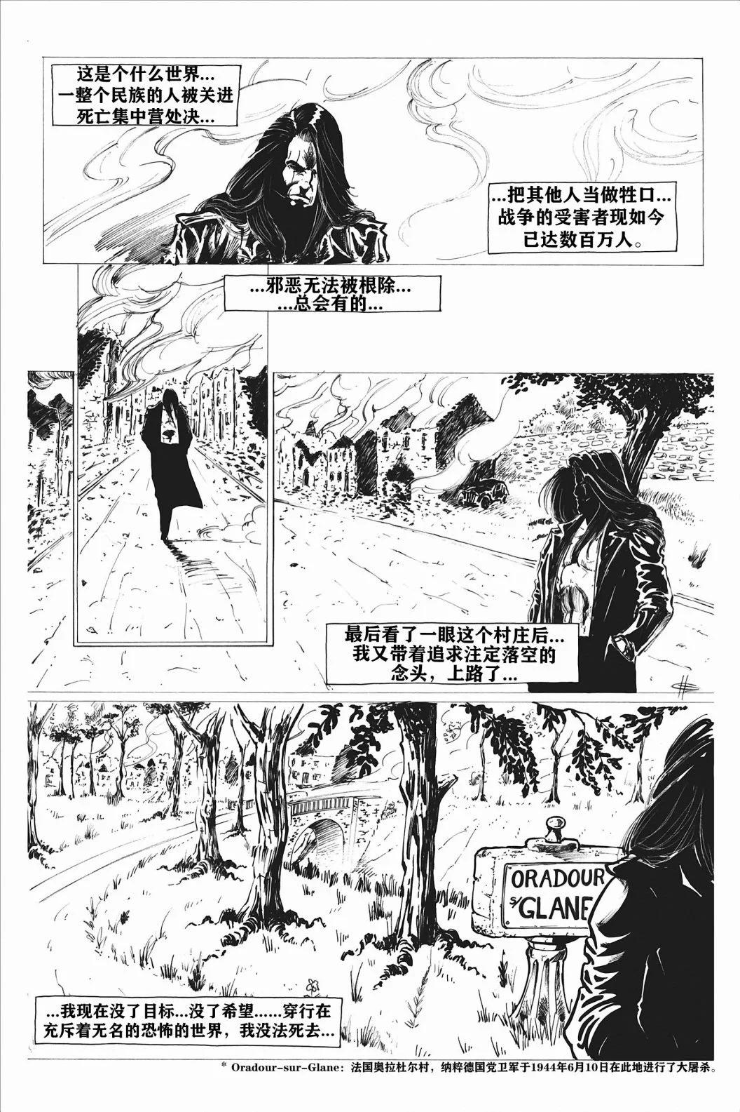 第03卷58