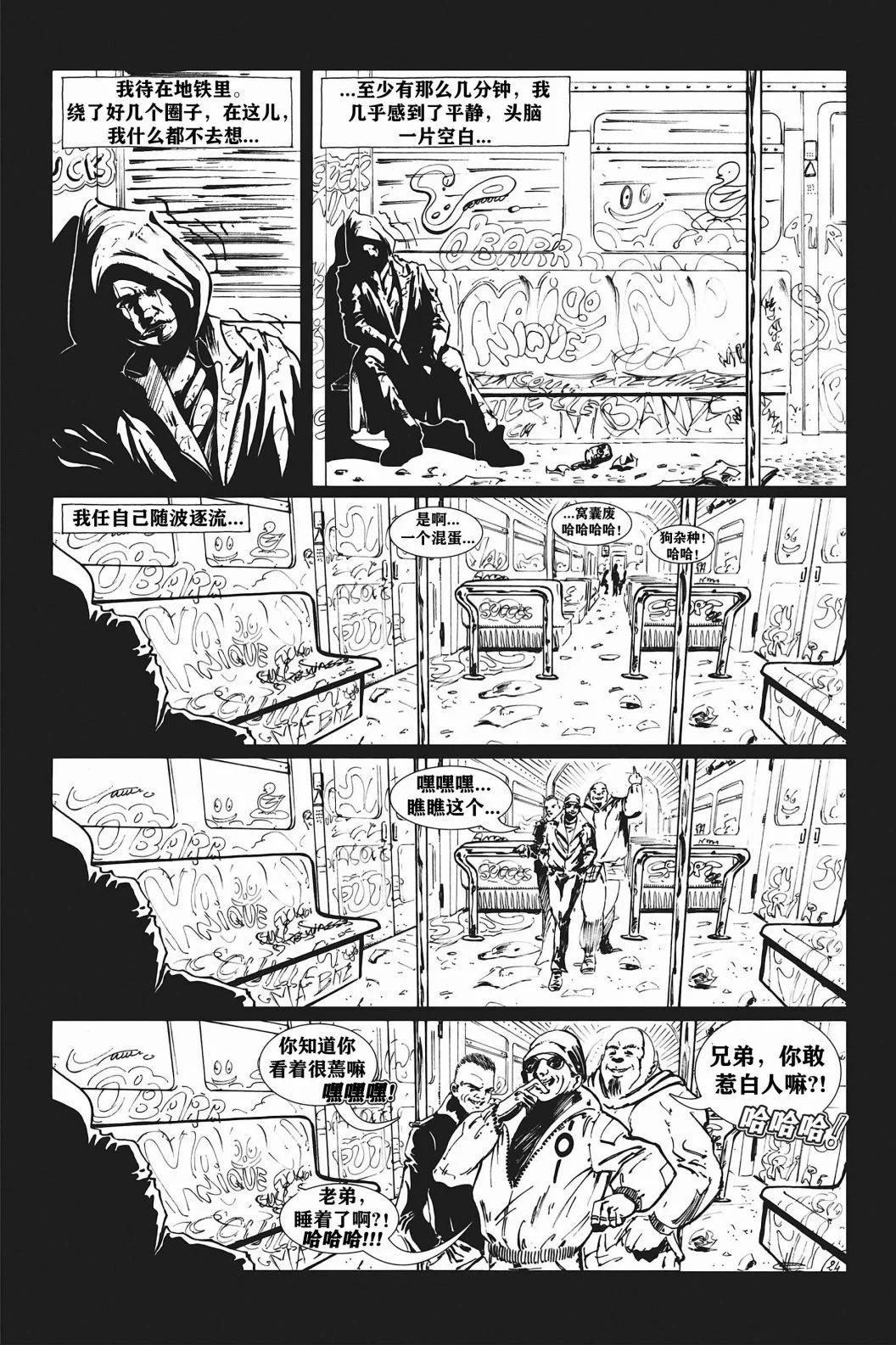 第03卷61