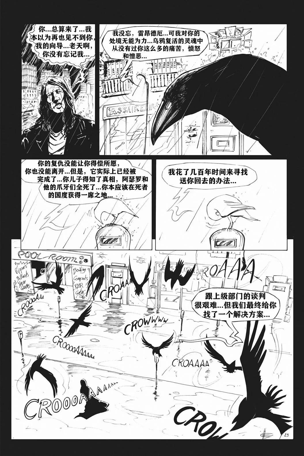 第03卷66