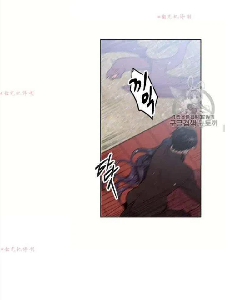 第14话37