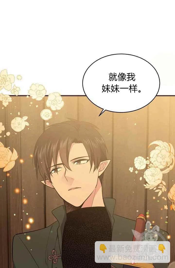 第30话25