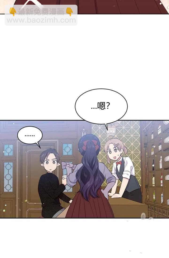 第30话32