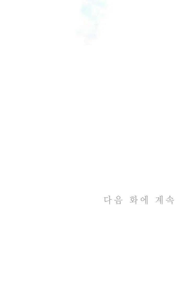 第30话77