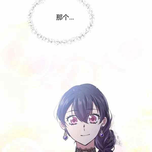 第56话101