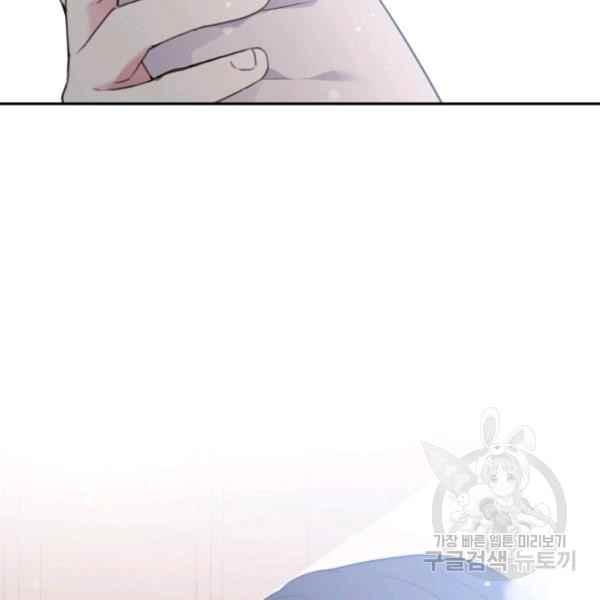 第61话117