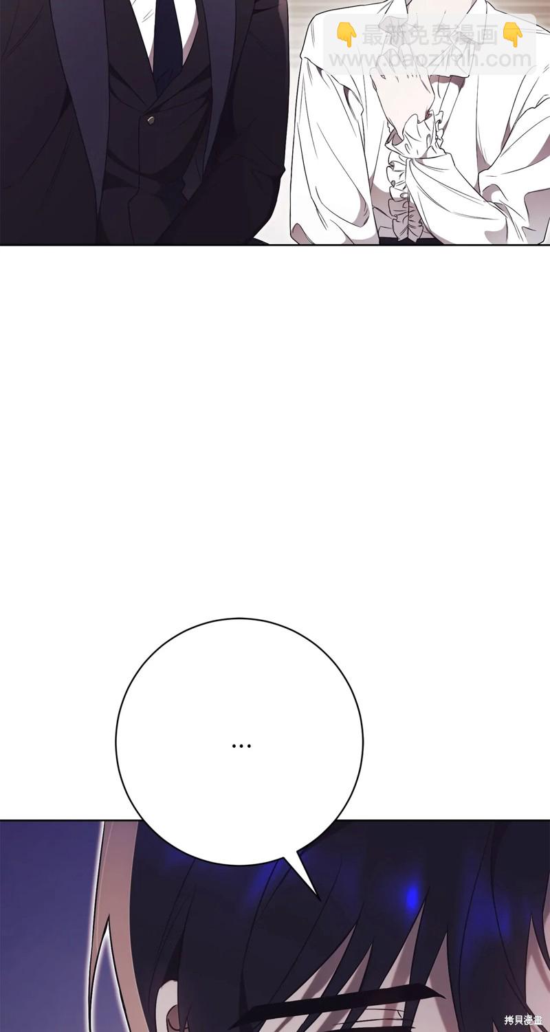 第5话61