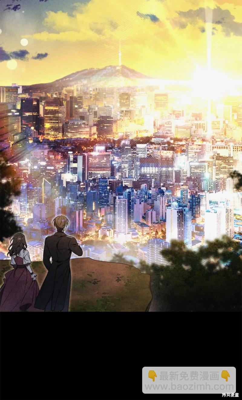 第5话77