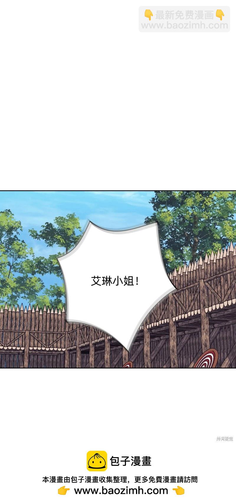 第7话49
