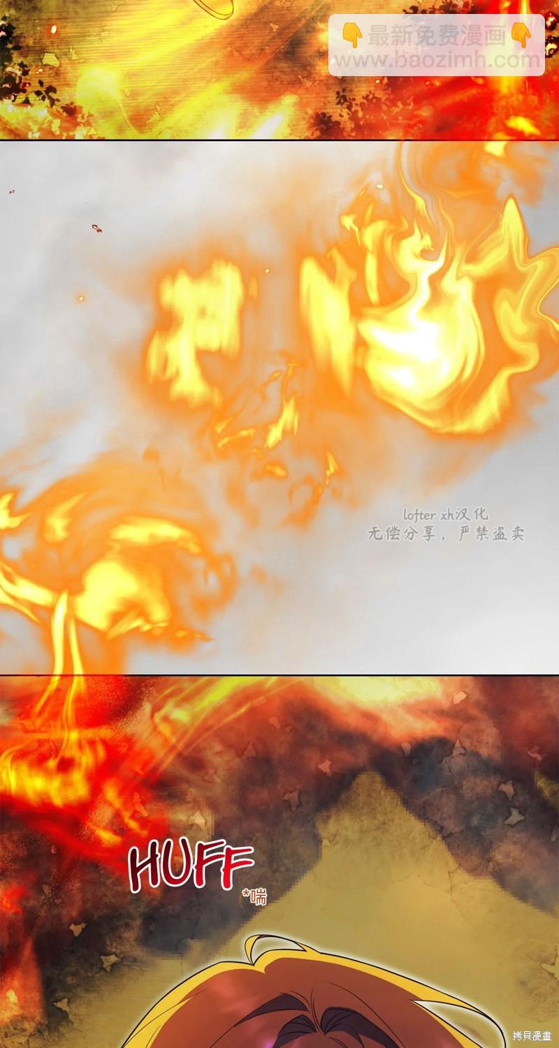 第11话17