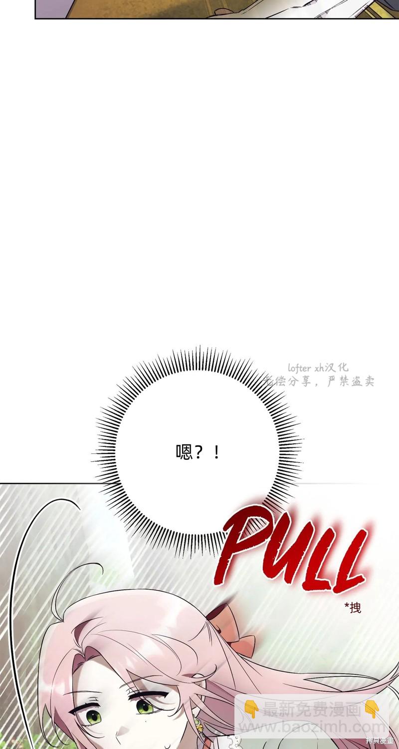 第11话44