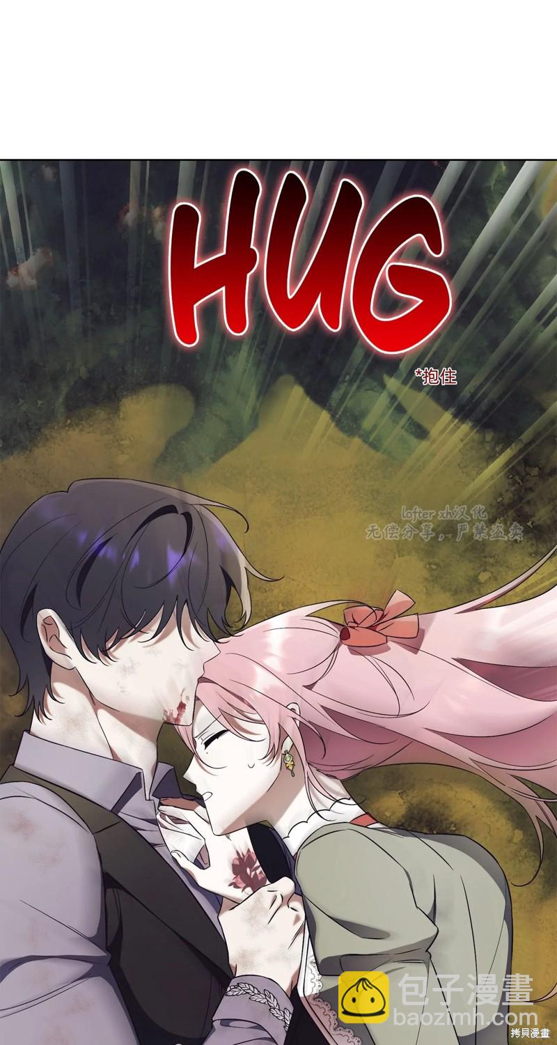 第11话46