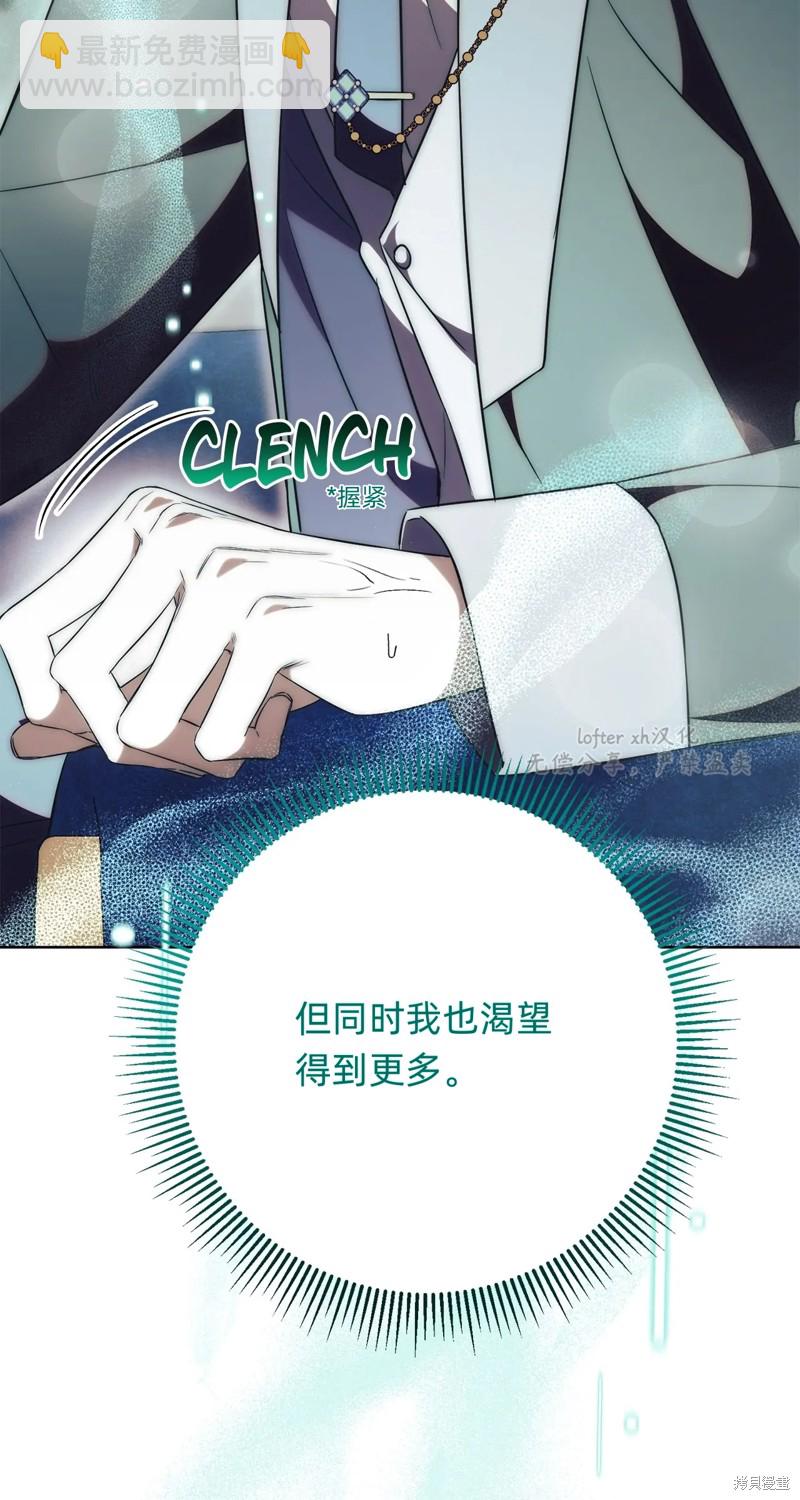 第18话101