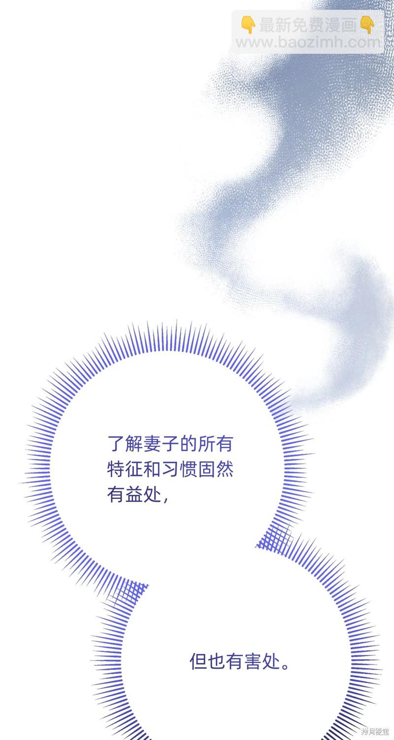 第18话18