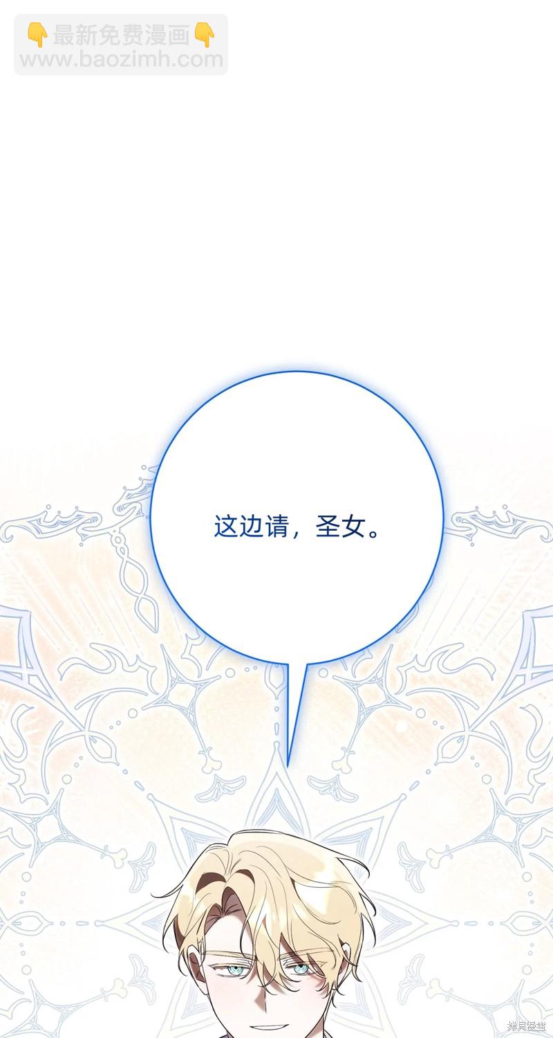第18话63