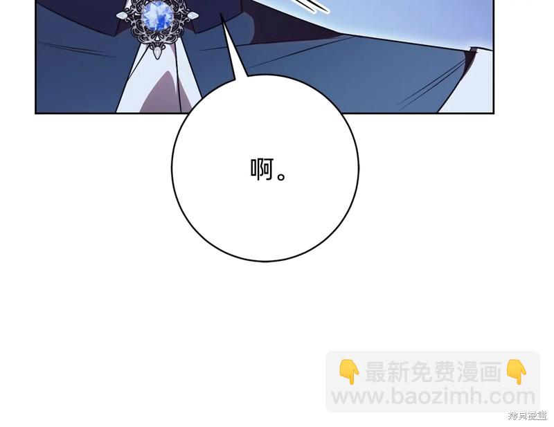 第20话42