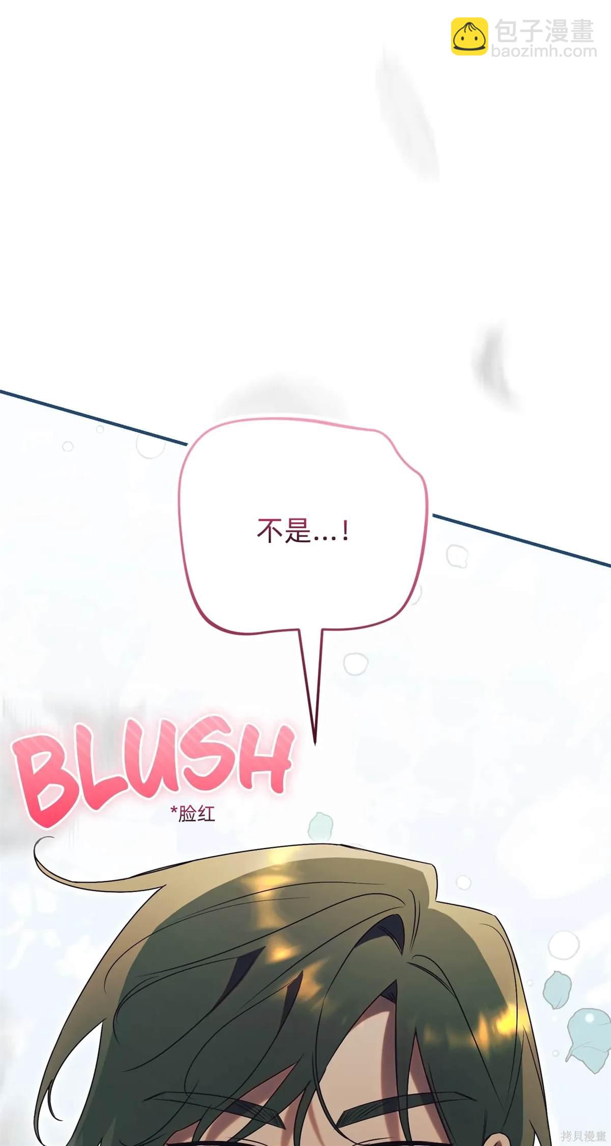 第27话96