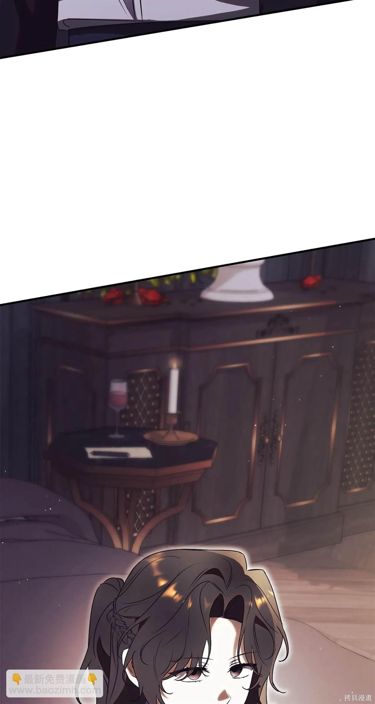 第28话7