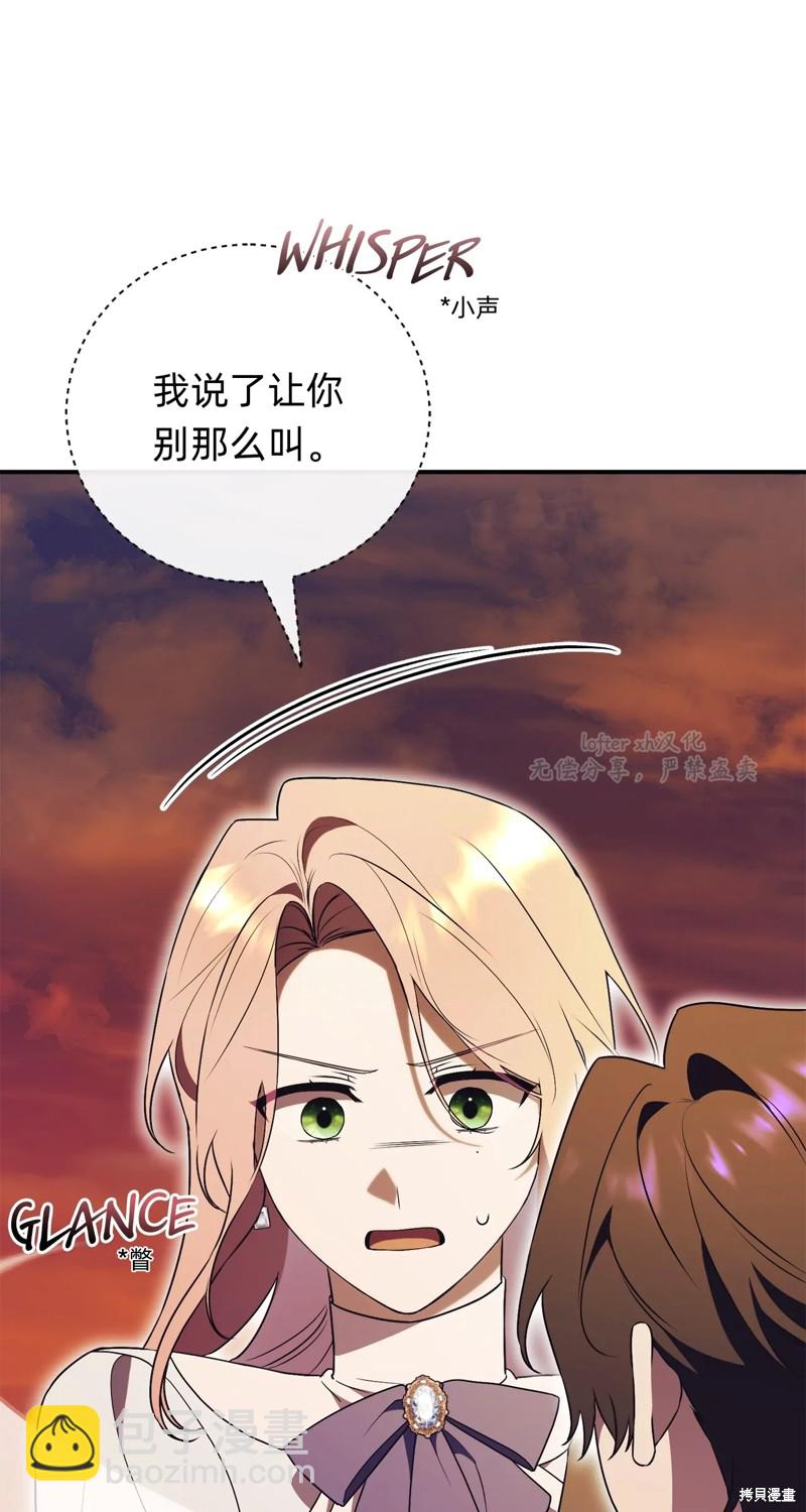第32话24