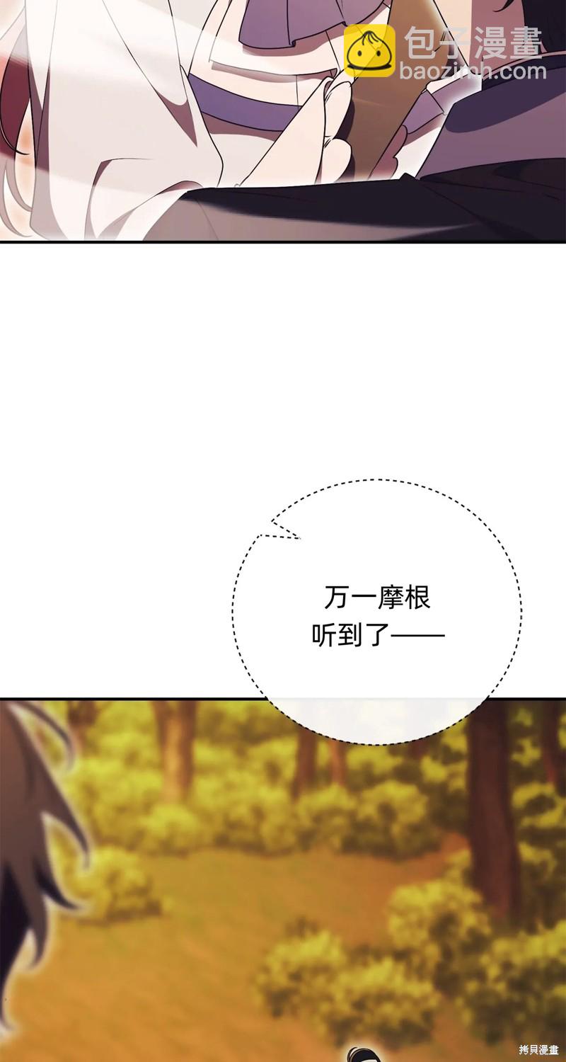 第32话25