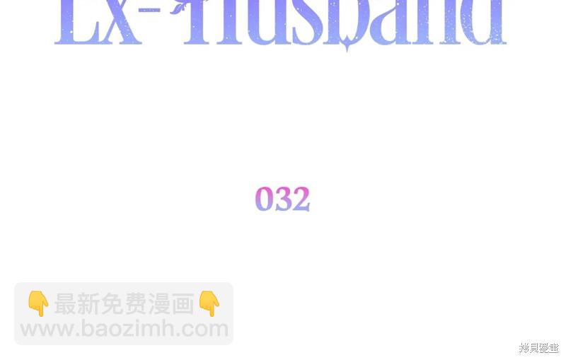 第32话48