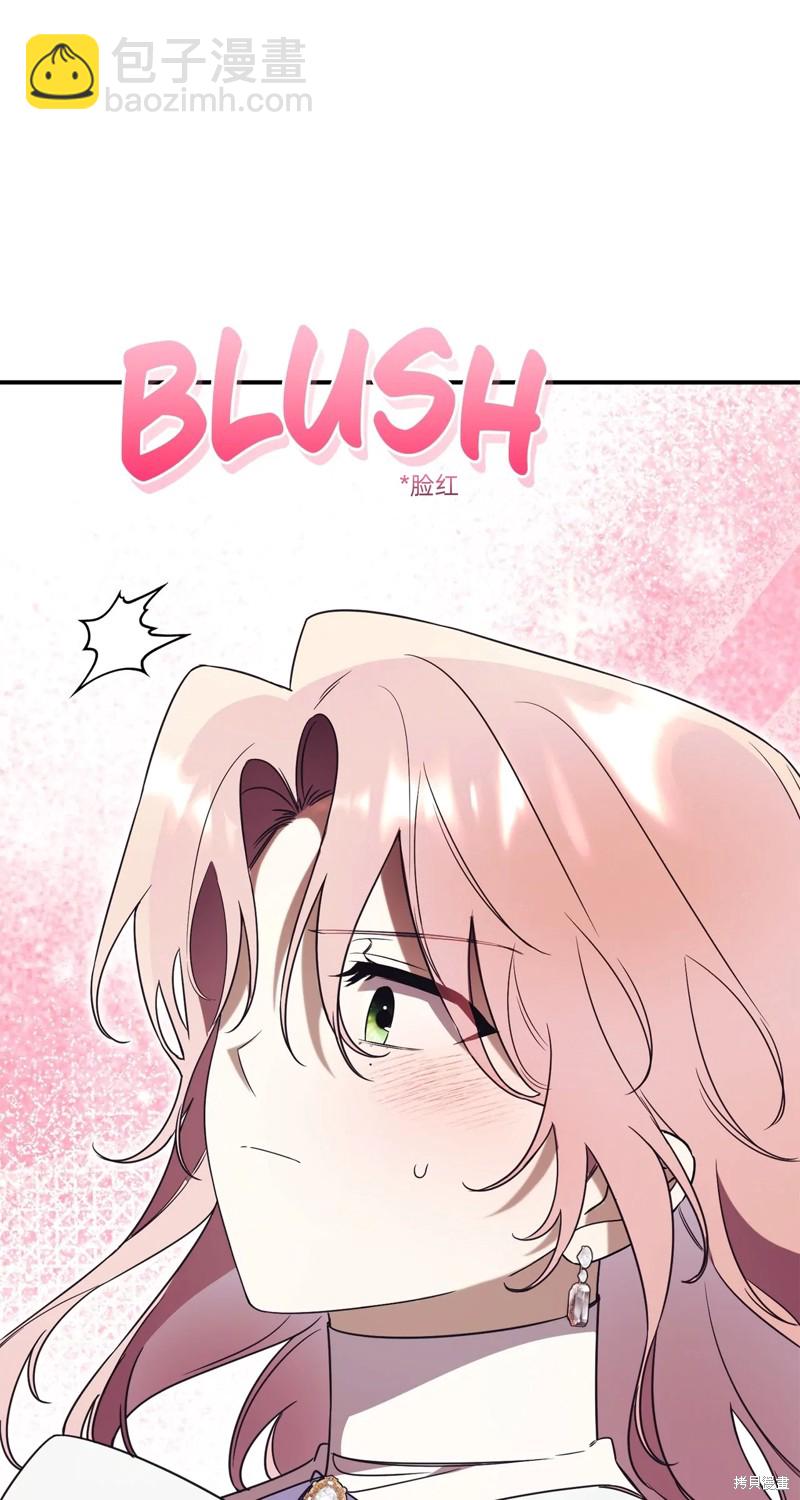 第32话78