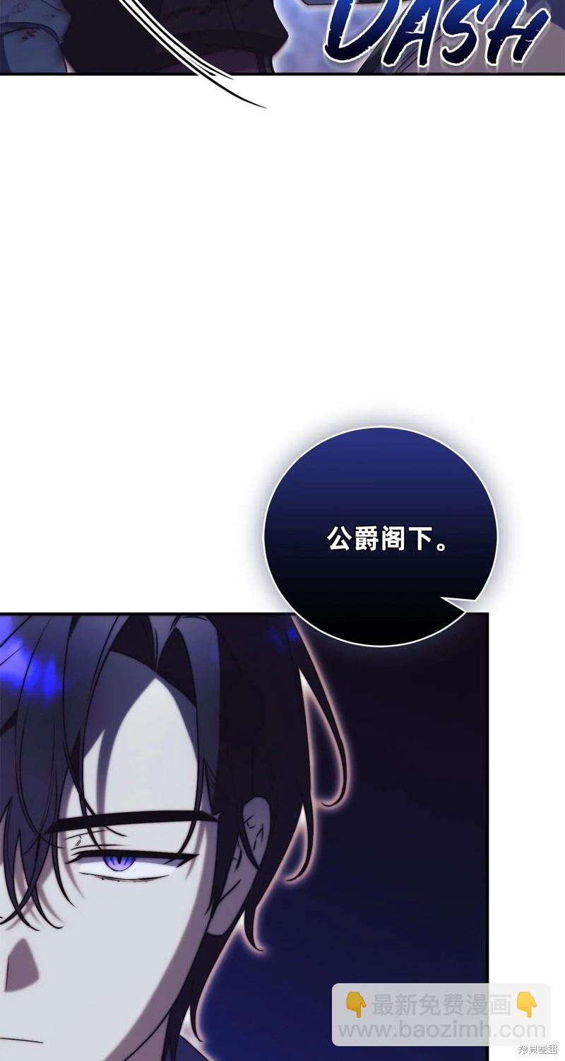 第32话92