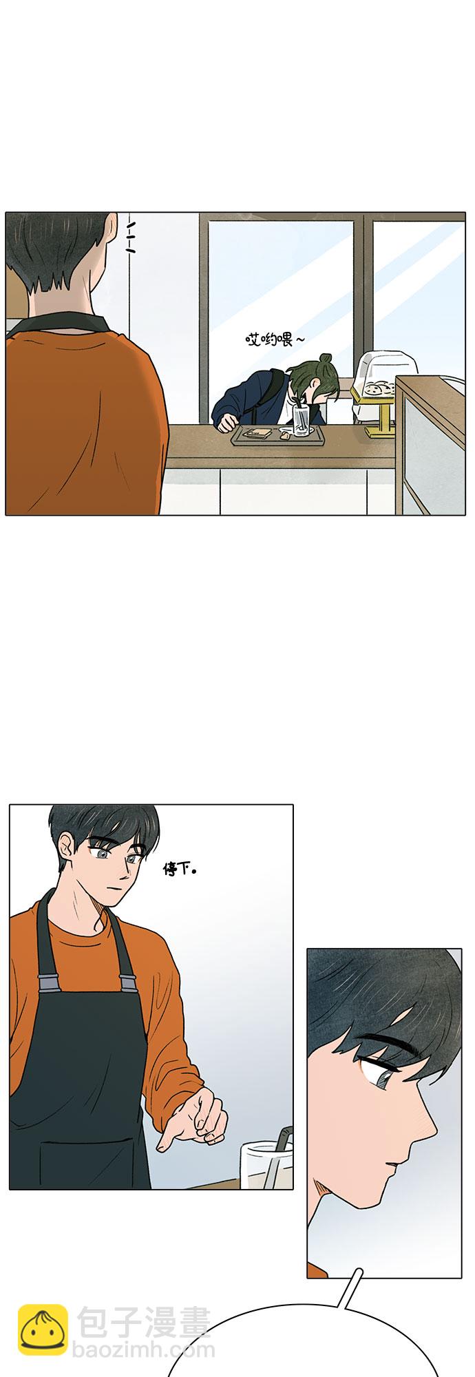 第1话13