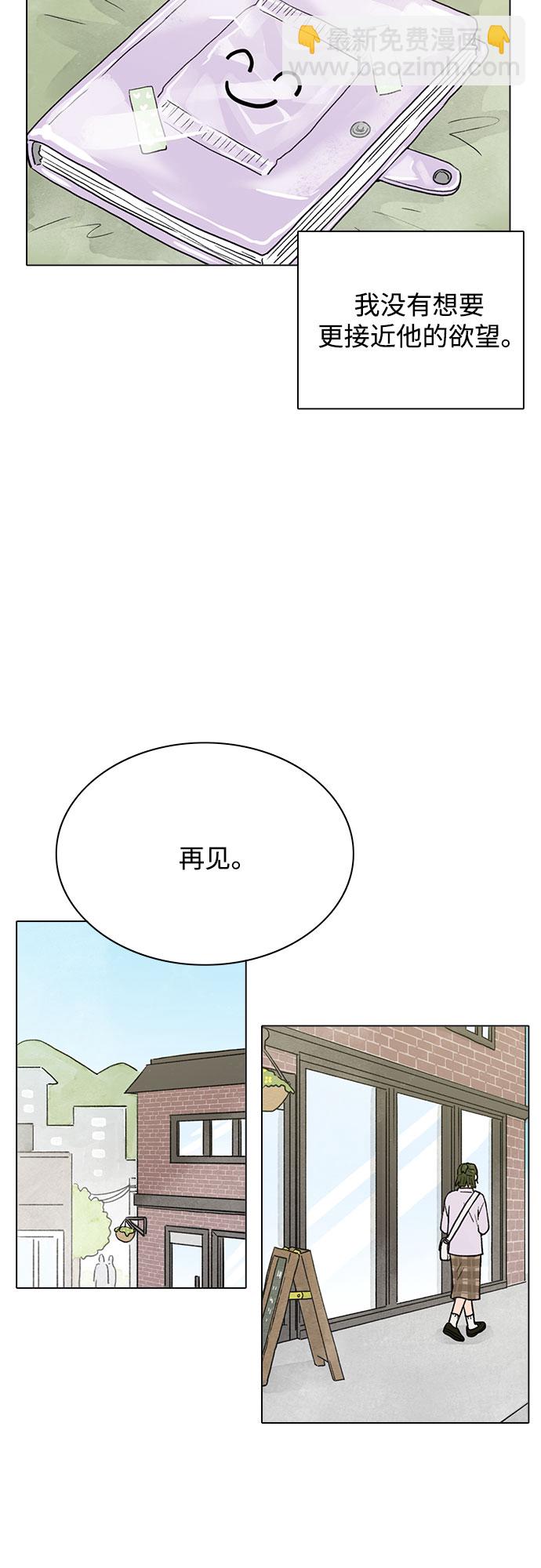 第1话30