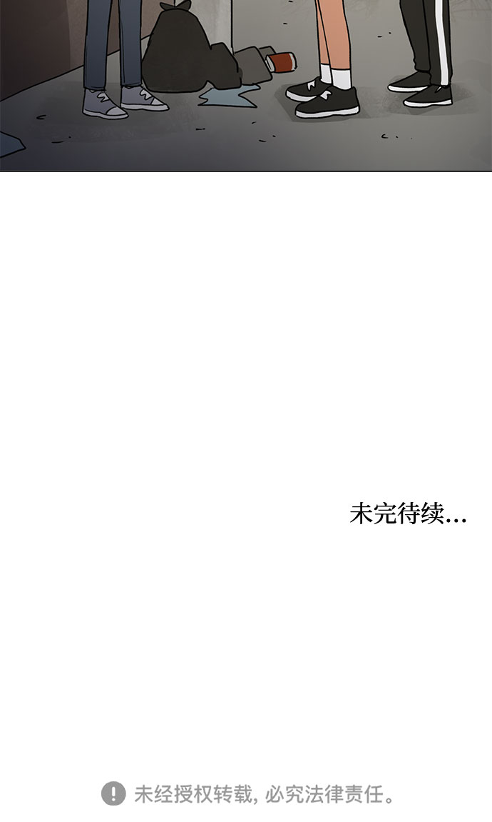 第17话47