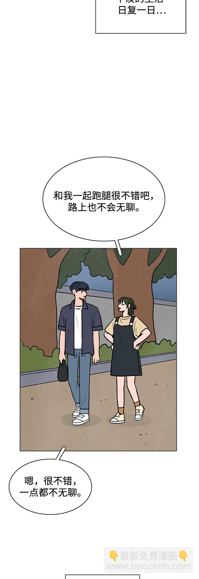 第60话1