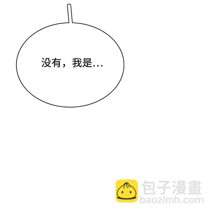 最终话13