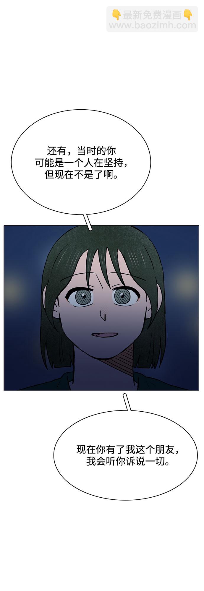 最终话18