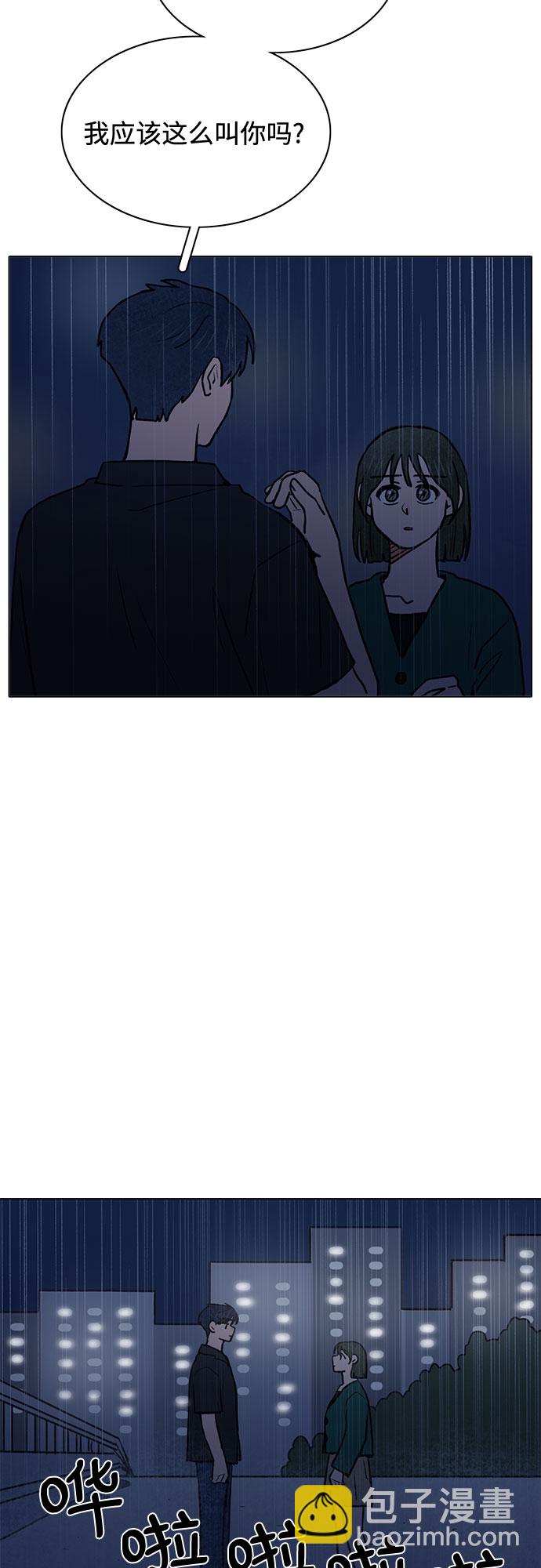 最终话24