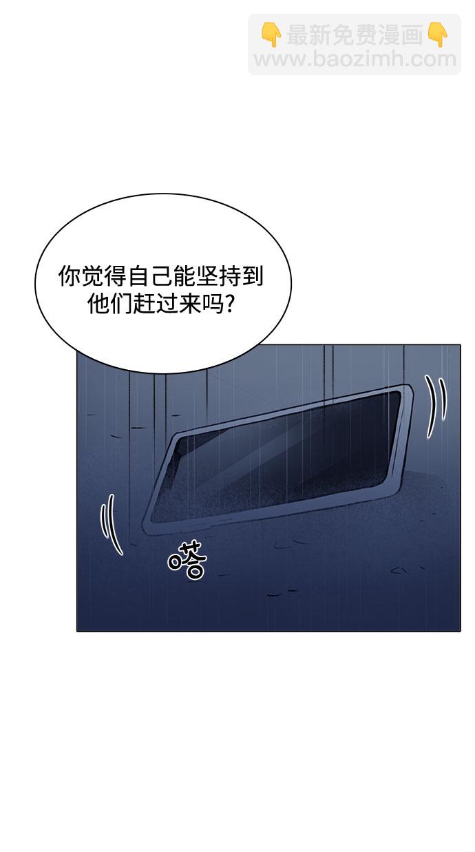最终话33