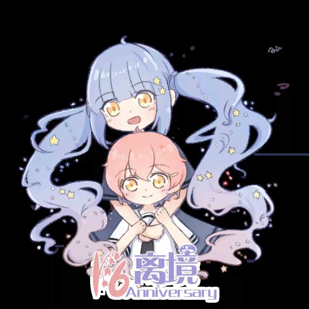 番外335