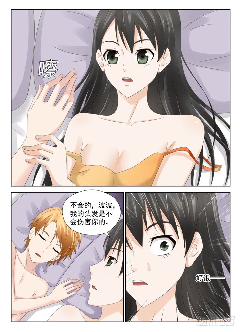 27 恶果1