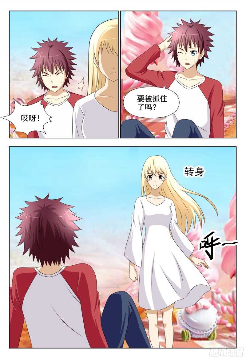 225 姬千儿2