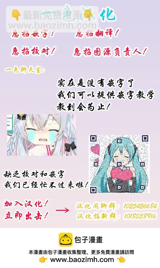 第01话17