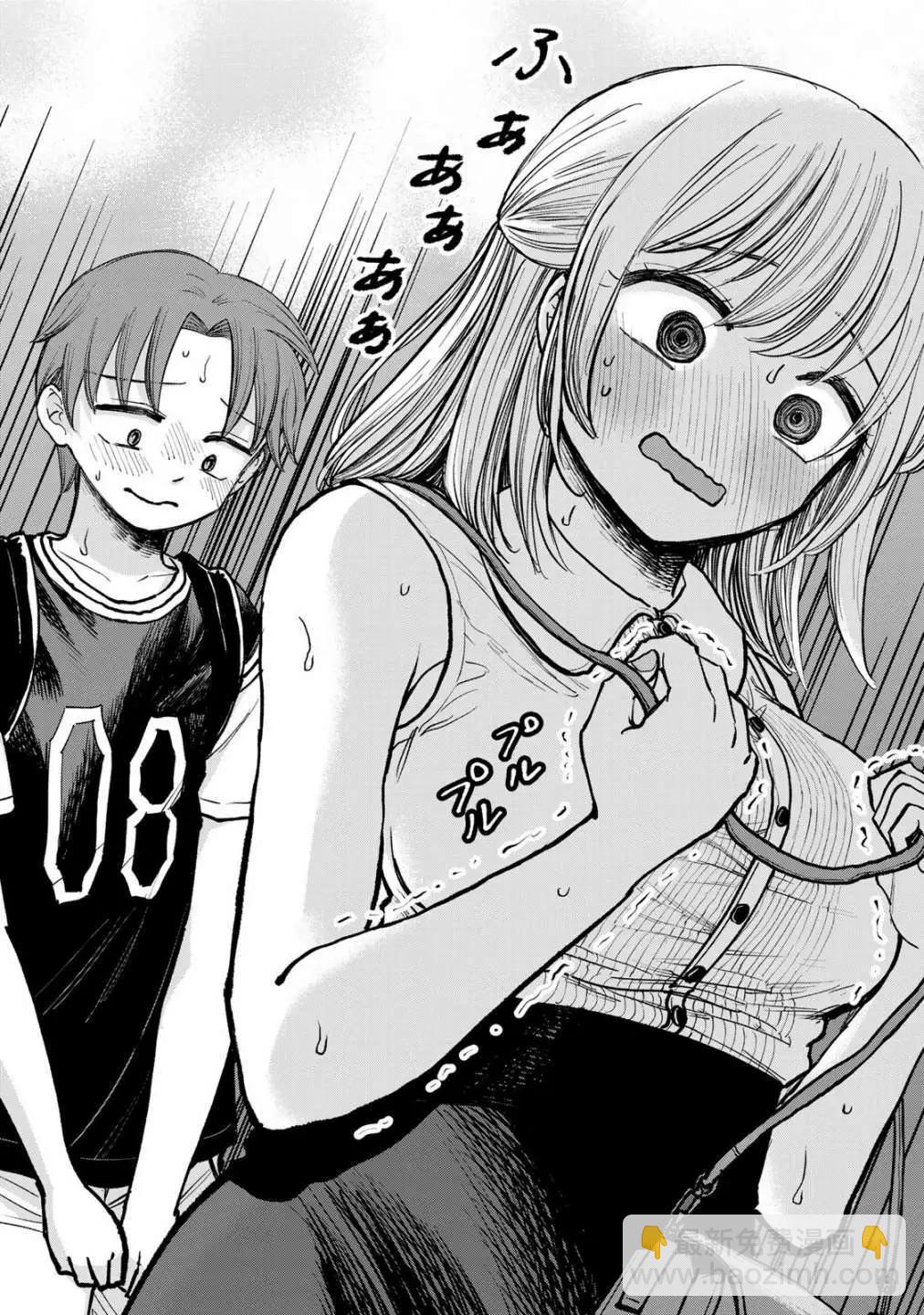 第03话9