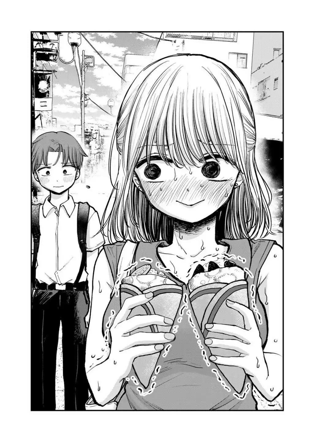 第05话11